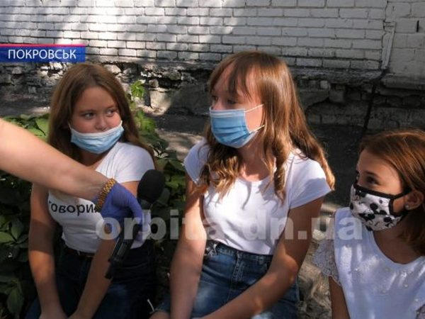 Соблюдают ли правила карантина в школах Покровска?