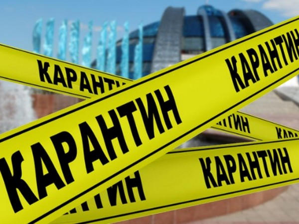 В Донецкой области появились «желтые» и «оранжевые» карантинные зоны