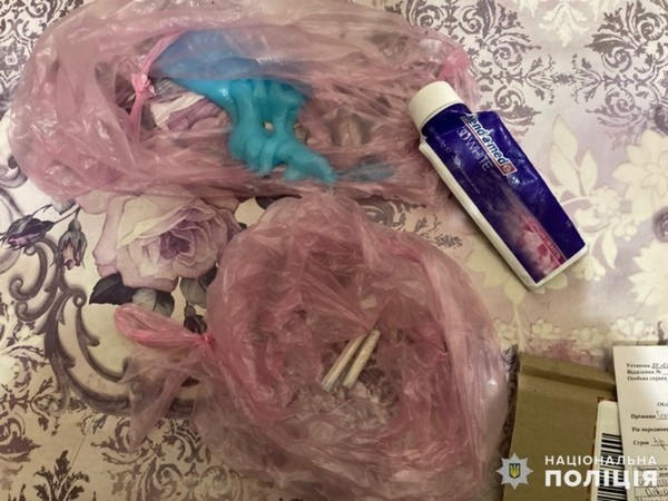 В Селидовскую исправительную колонию прислали наркотики, спрятанные в тюбике зубной пасты