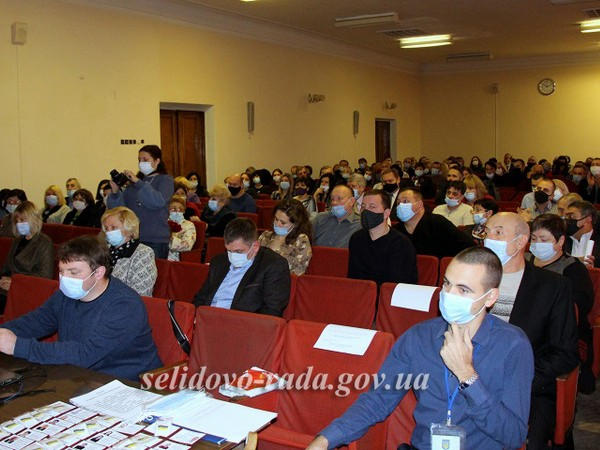 В Селидово сорвали первую сессию новоизбранного городского совета