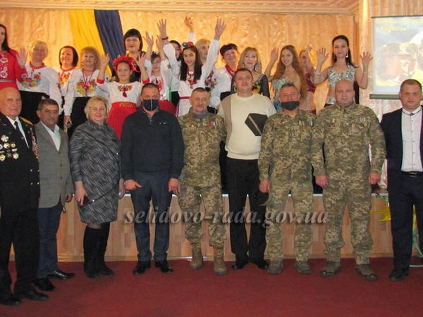 В Селидово торжественно отметили День Вооруженных Сил Украины