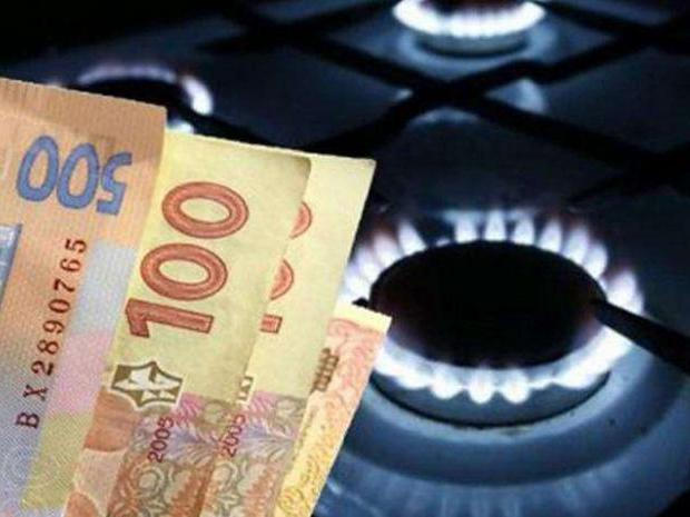 В Донецкой области повысят тариф на доставку газа