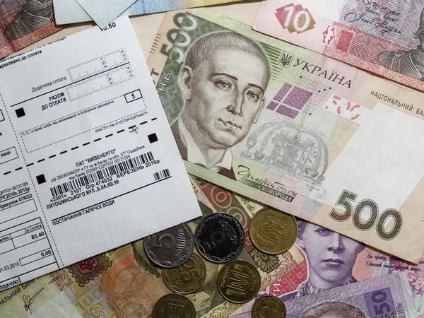 Жители Покровска - среди лидеров по оплате коммунальных услуг на Донетчине