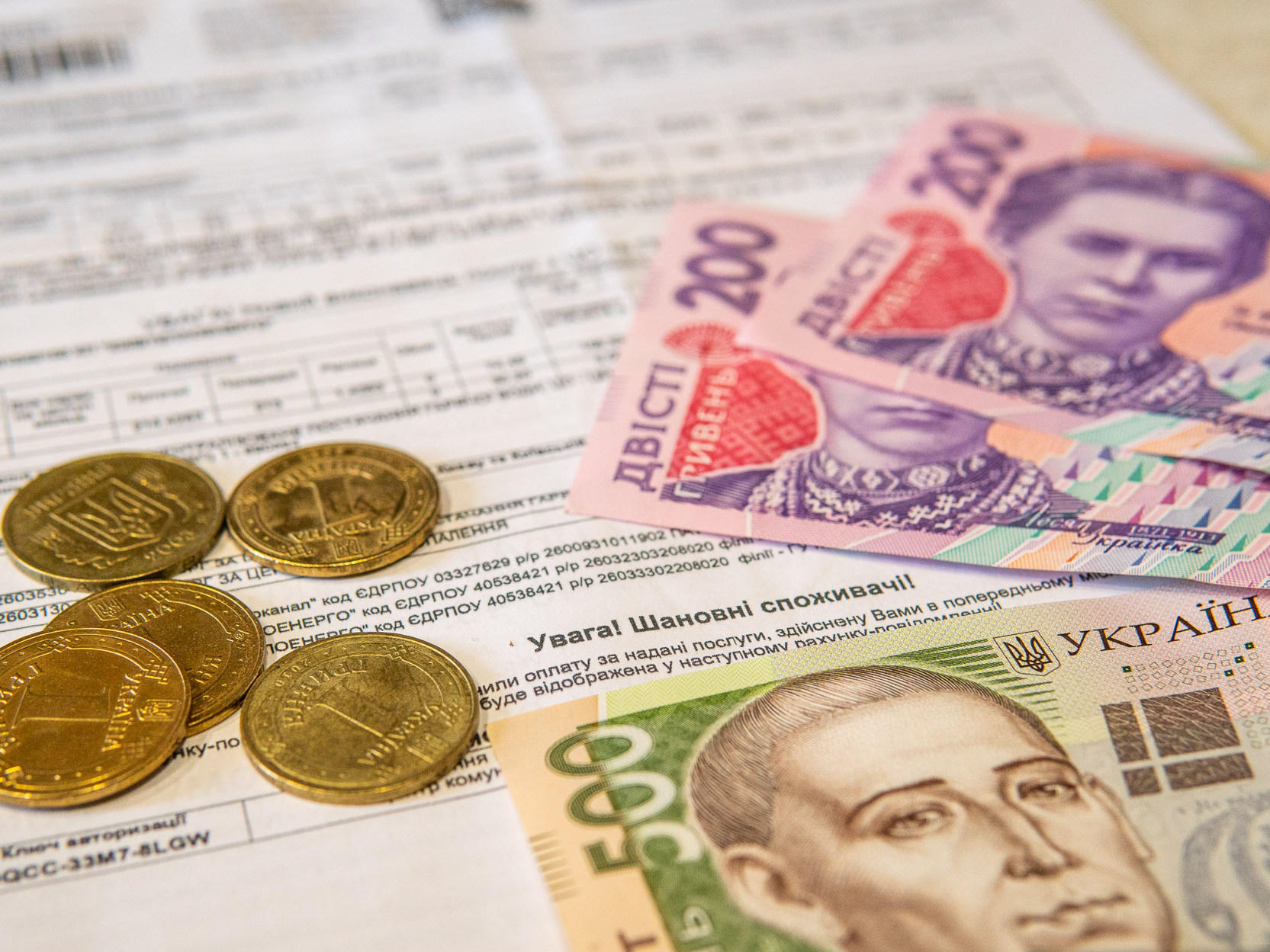 Украинцам, которые используют электроэнергию для отопления, предоставят субсидию