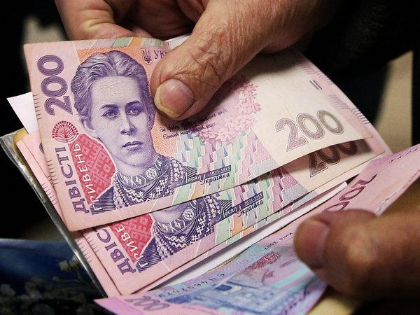 Долгожительница из Новогродовки будет получать ежемесячную денежную стипендию