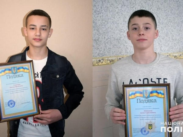 Подростки из Покровска рассказали, как им удалось задержать грабителя
