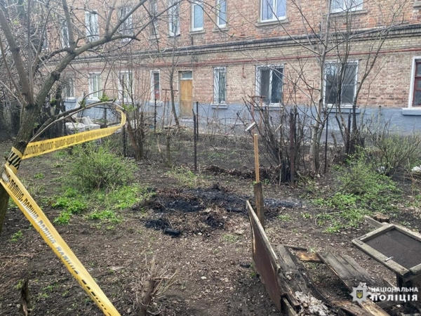 В Покровске в результате взрыва неизвестного предмета пострадал подросток
