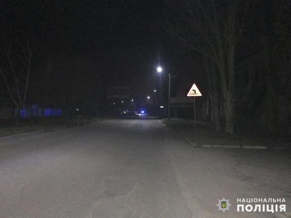 Стали известны подробности гибели 20-летней девушки в Покровске