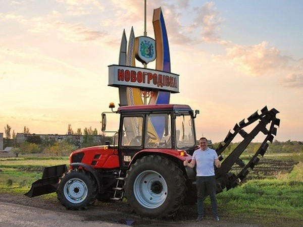 В Новогродовской громаде появился новый современный трактор