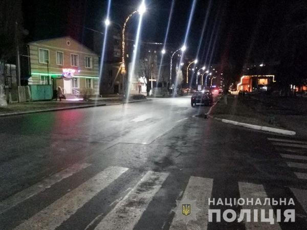В Покровске на пешеходном переходе сбили 16-летнюю девушку
