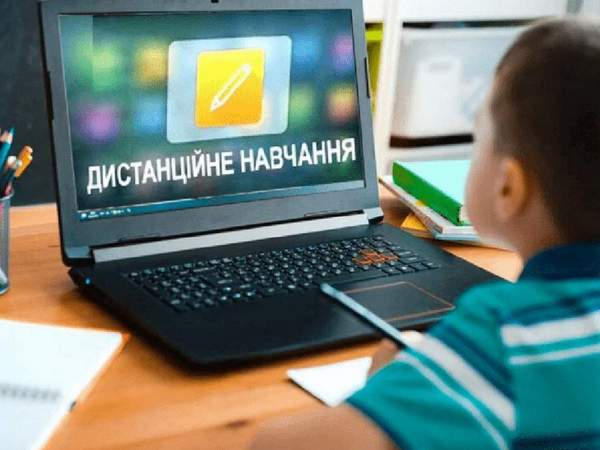 Министерство образования рекомендует перевести школьников на дистанционное обучение