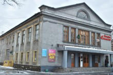 В красноармейском кинотеатре