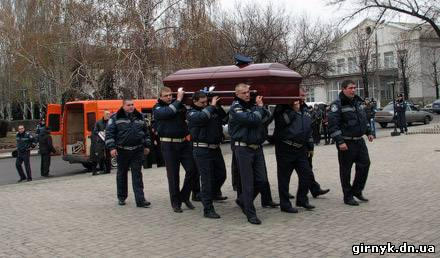 В Красноармейске простились с погибшим инспектором ГАИ (фото+видео)