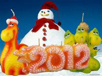 Поздравляем Вас с Новым 2012 Годом Дракона!!!
