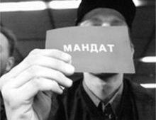Народного депутата Александра Васильева, избранного в Селидово, Новогродовке и Марьинском районе, могут лишить полномочий