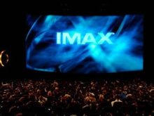 Осенью в Донецке появится суперсовременный кинотеатр IMAX с потрясающим качеством изображения