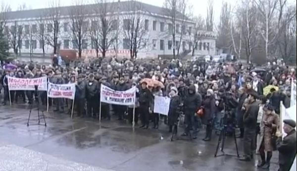 В Димитрове протестуют шахтеры (фото + видео)