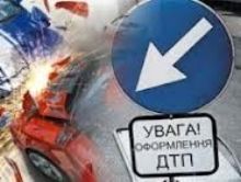 Ямы на дорогах Красноармейска спровоцировали ДТП с пострадавшими