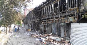 Вот все, что осталось от сгоревшего торгового центра в Донецке