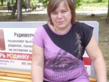 Жительница Красноармейска после похода в косметологический салон заболела раком (фото + видео)
