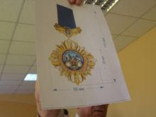 В Димитрове разработали награды для заслуженных жителей города (фото)
