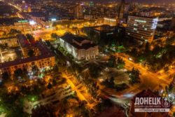 Роскошный вид на столицу Донбасса с донецкой высотки (фото)