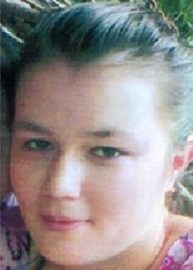 В Димитрове пропала 17-летняя девушка (фото)