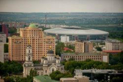 Великолепие панорам Донецка, открывающихся с крыши городской высотки (фото)