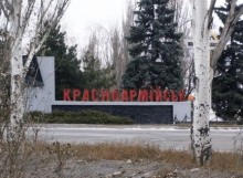 Лучше чем в Красноармейске живется только в Донецке