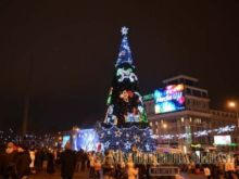 В Донецке торжественно открыли главную новогоднюю елку