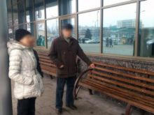 Жительница Новогродовки искусно залезла в штаны донецкому пенсионеру, чтобы украсть два мобильных телефона (фото)