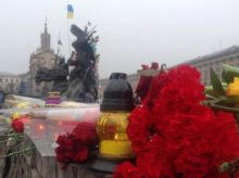 У погибшего активиста Евромайдана из Добропольского района остались жена и двое детей