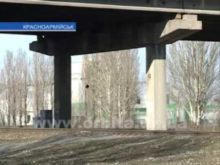 Разрушение моста в Красноармейске (видео)