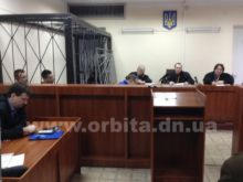 В Красноармейске начался суд над подозреваемыми в тройном убийстве шахтеров (добавлено видео)