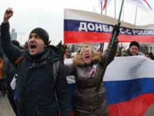 Пророссийский митинг в Донецке (прямая видео-трансляция)
