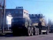 Военная техника на улицах Димитрова (видео)