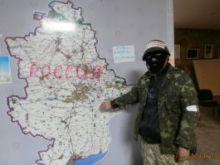 Представители