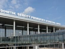 Донецкий аэропорт прекратил свою работу (фото)