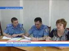 Виновные в трагедии 11 мая в Красноармейске пока не найдены (видео)