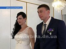 Свадебный бум в Красноармейске (видео)