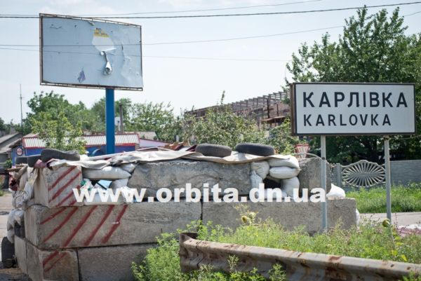 Как выглядит Карловка после боевых действий (фото, видео)