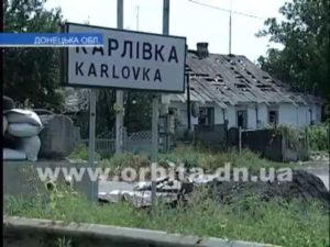 Жители Карловки возвращаются к мирной жизни (видео)
