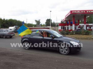 Автопробег украинских патриотов в Красноармейске (видео)