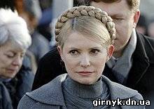Юлия Тимошенко как Жанна д'Арк (видео)