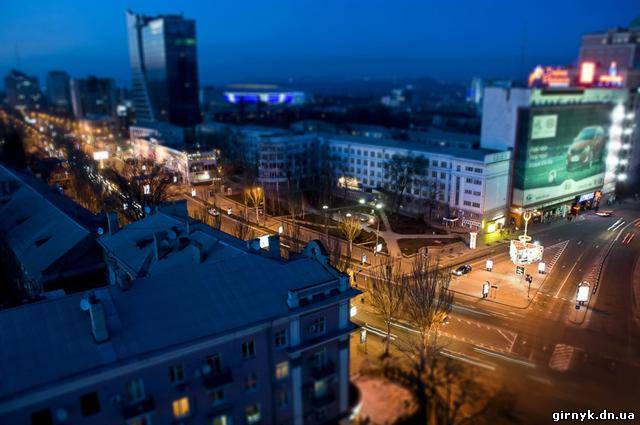 С высоты Донецк похож на сказочный городок (фото)