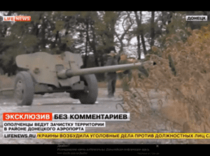 Обстреливая украинских военных боевики 