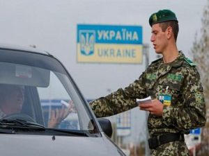 В районе Селидово появились пограничники