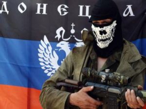 Что запрещено на территории самопровозглашенной ДНР