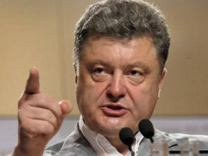 Порошенко дал Донбассу особый статус на три года