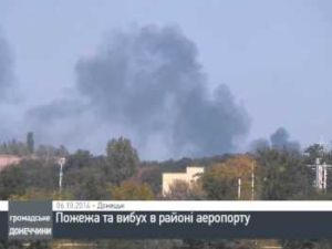 6 октября в Донецке: залпы орудий, густой дым, погибшие и раненые (видео)